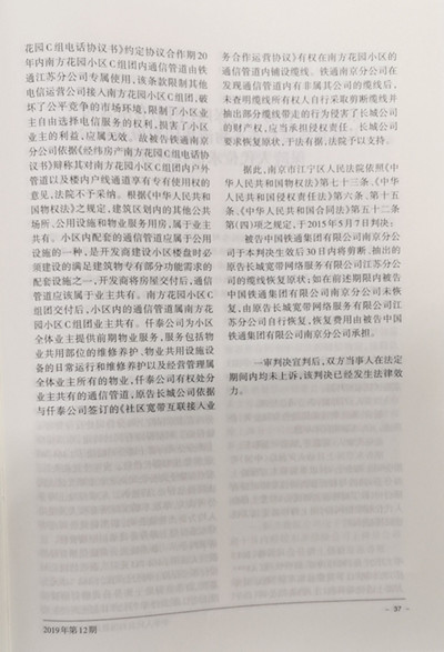 summernote-img