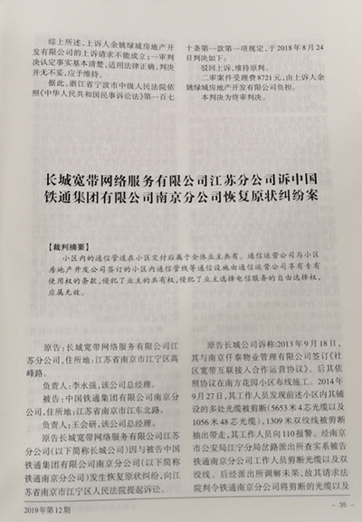 summernote-img