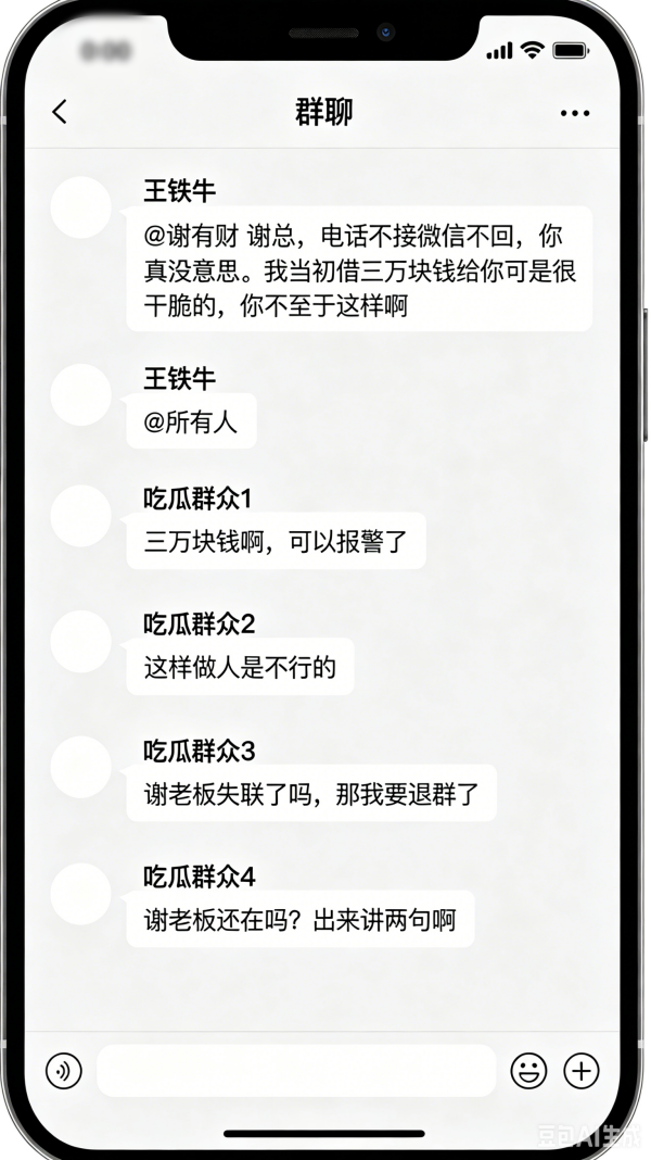 summernote-img